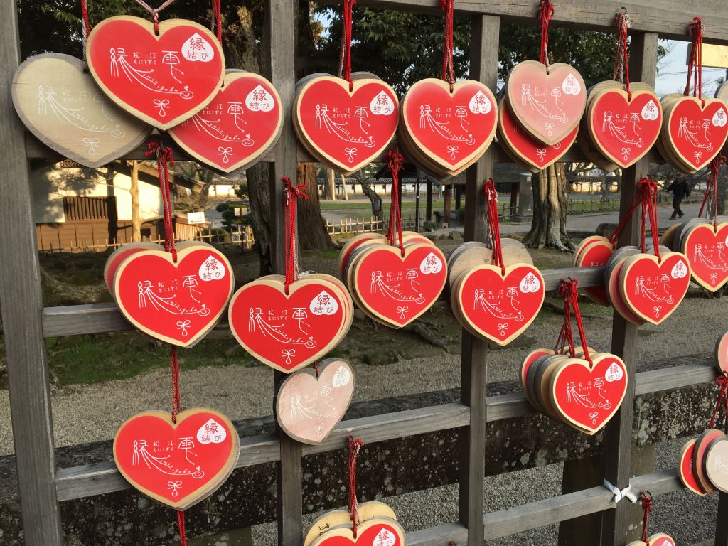 Heart shaped Ema (prayer plaques) at a Shrine in Matsue Japan