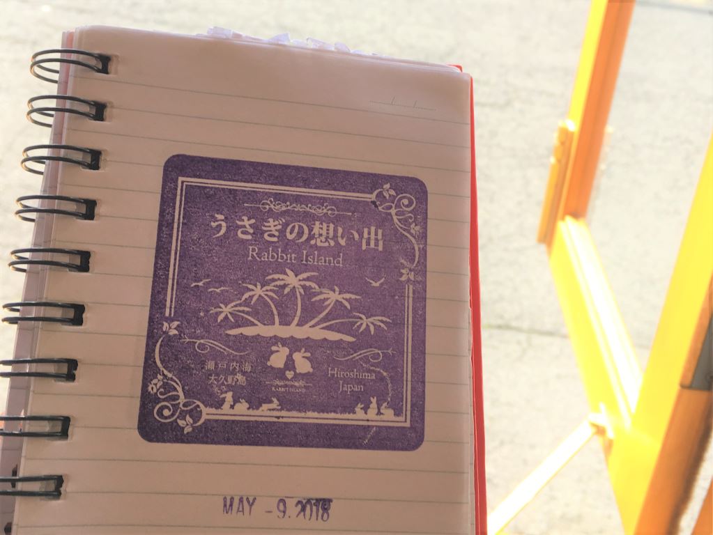 Purple ink stamp on a note pad from Bunny  Island in Japan