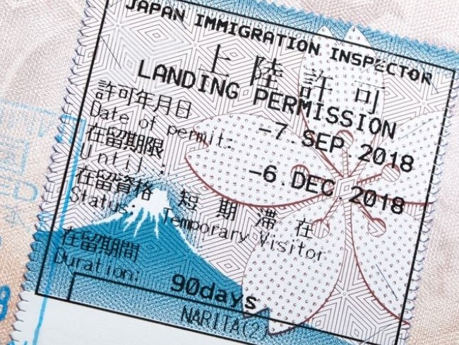 passport stamp narita airport