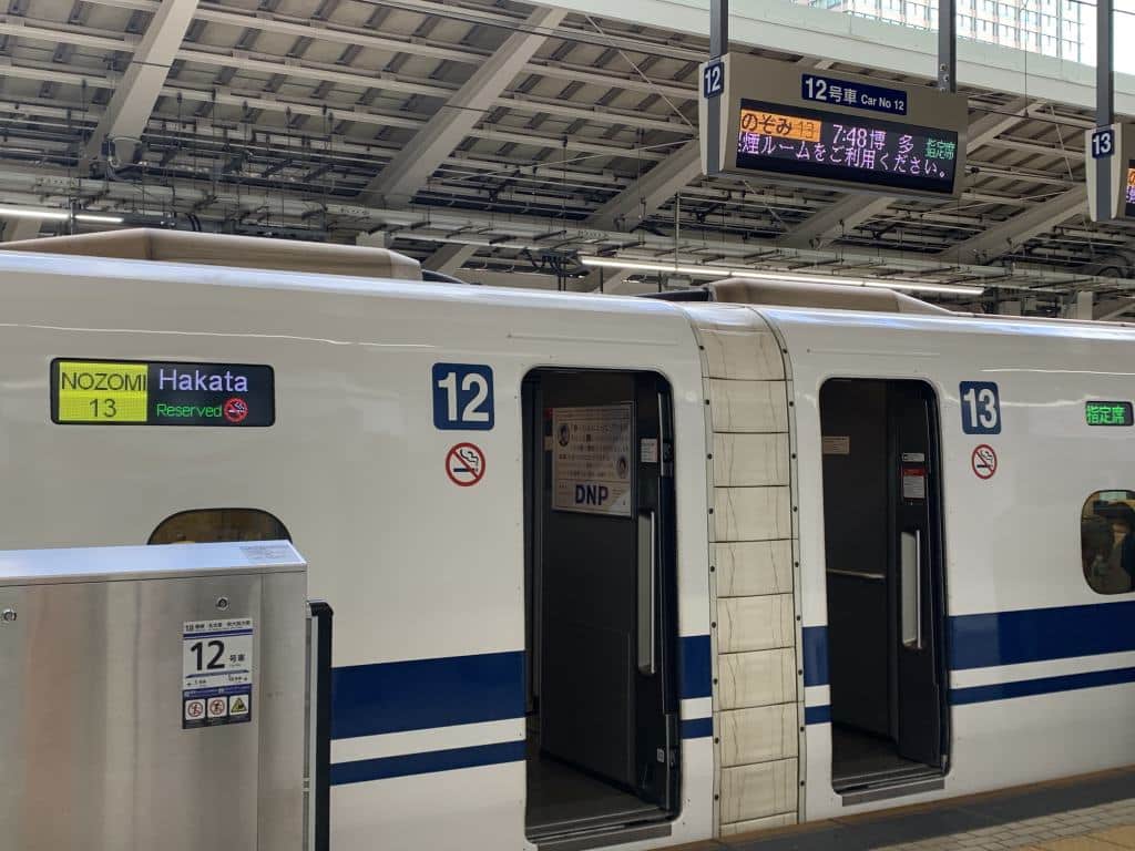 Shinkansen waiting at platform in Japan