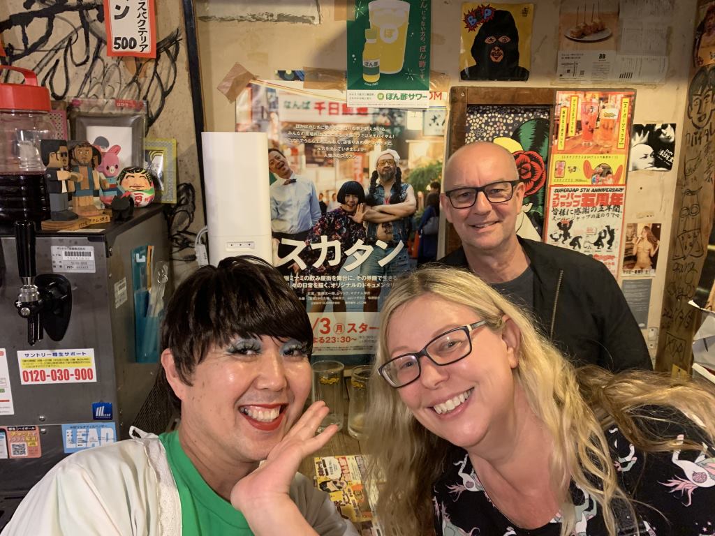 Helen from Japlanease at Superjap bar in Osaka - one of the most fun stand up bars