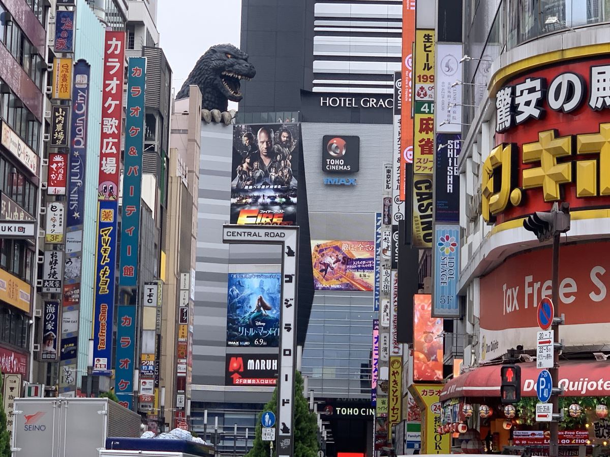 Godzilla looking over the top of the Hotel Gracery in Shinjuku Tokyo