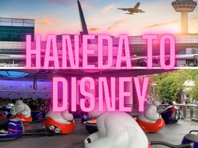 How to Get from Haneda Airport to Tokyo Disneyland