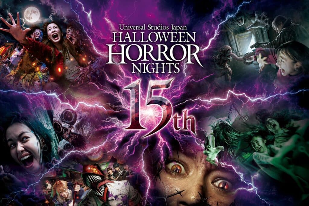 Composite image portraying all the scary events at Halloween Horror Nights, Universal Studios Japan
