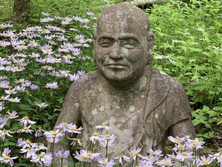 The Quirky Choan-ji Temple in Hakone
