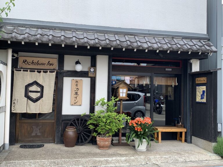 Exterior of the Rickshaw Inn, Takayama