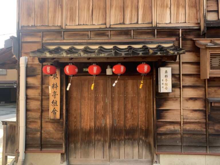 Exterior of an old wooden building in Higashi Chaya Kanazawa