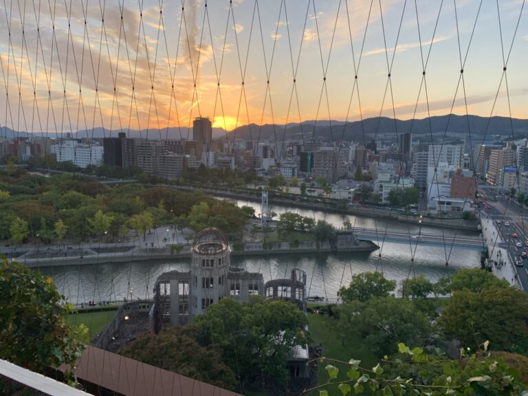 View looking over Hiroshima from the Orizuru Tower