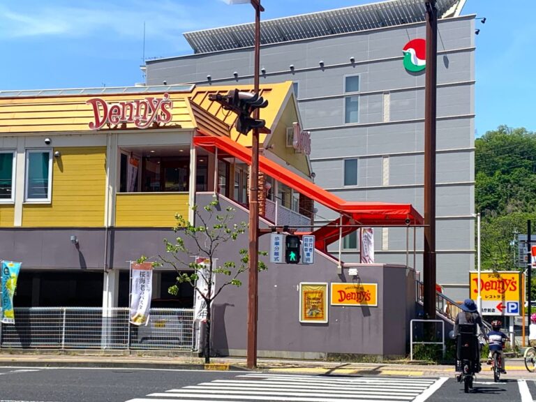 Exterior of Dennys in Nagano Japan