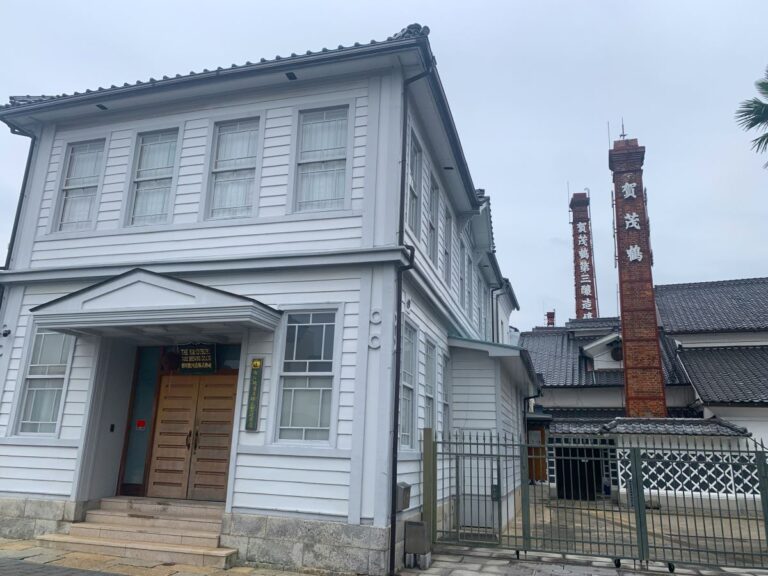 Sake brewery in Saijo, Hiroshima