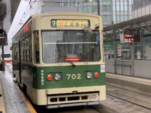 tram on the no 7 line in Hiroshima stops at a tram stop