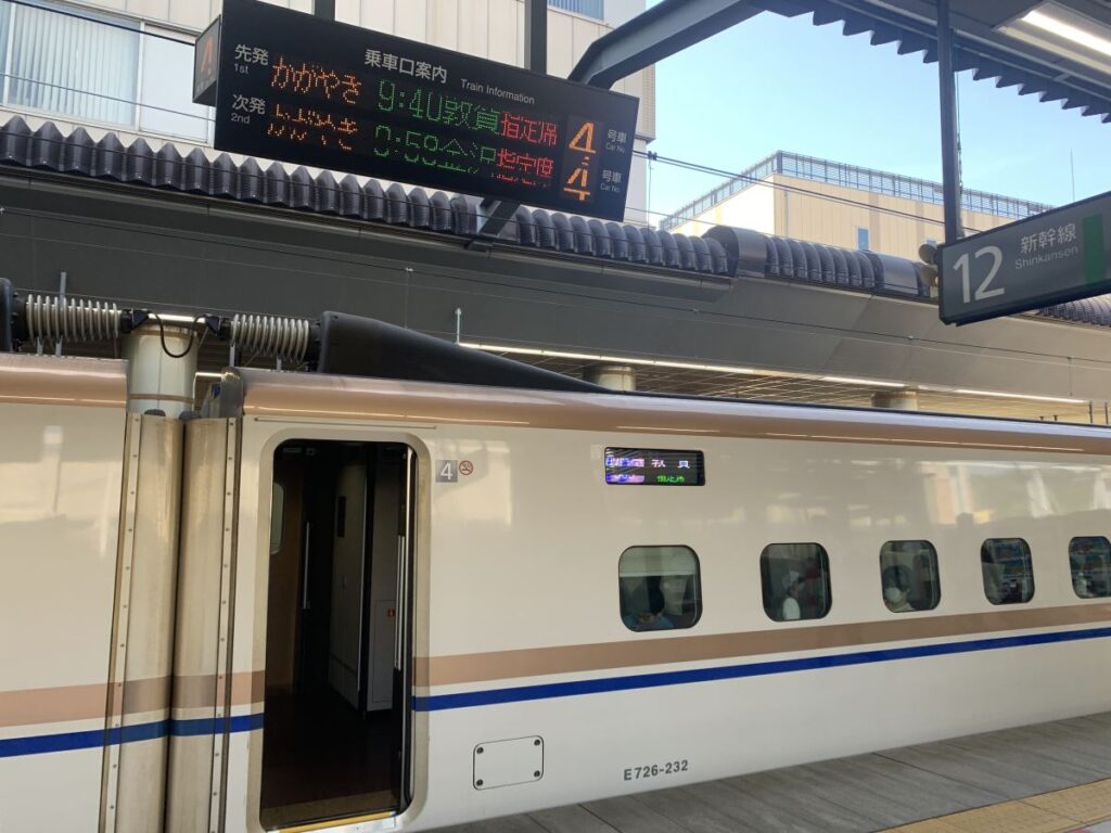 shinkansen train on the Hokuriku shinkansen waiting at the station. 