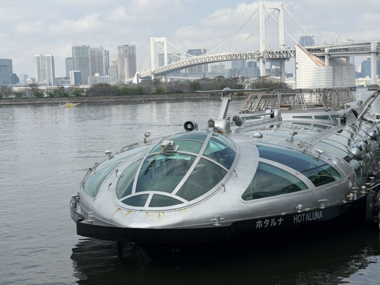 Hotaluna boat docked at Odaiba Seaside Pier
