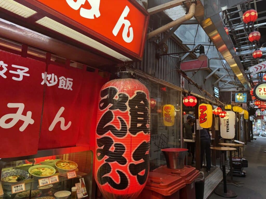 View of lanterns outside bars at Harmonic Yokocho in Kichijoji