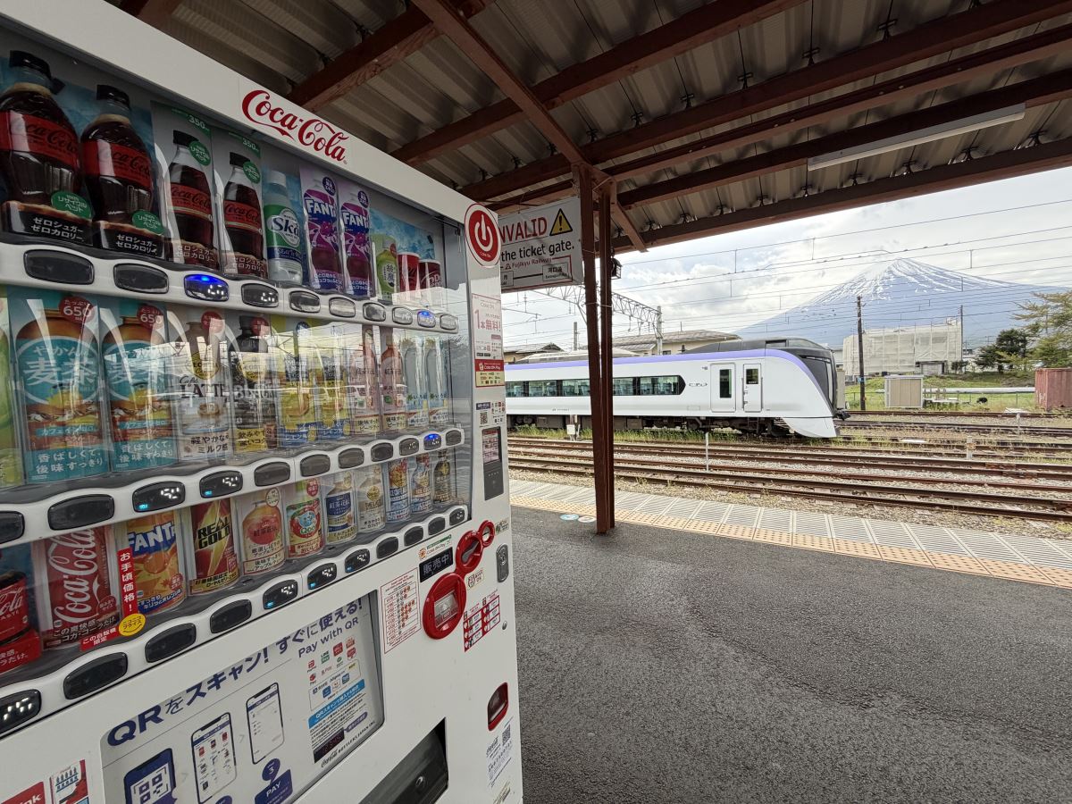 Fuji Excursion train at Kawaguchiko Station