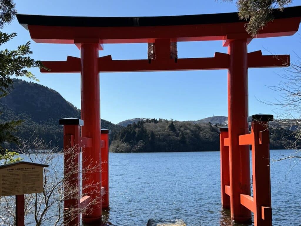 Hakone shrine sits in the water