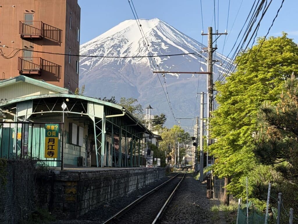 Local station with Mount Fuji in the background
