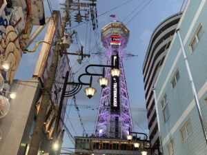 Tsukentaku Tower in Osaka