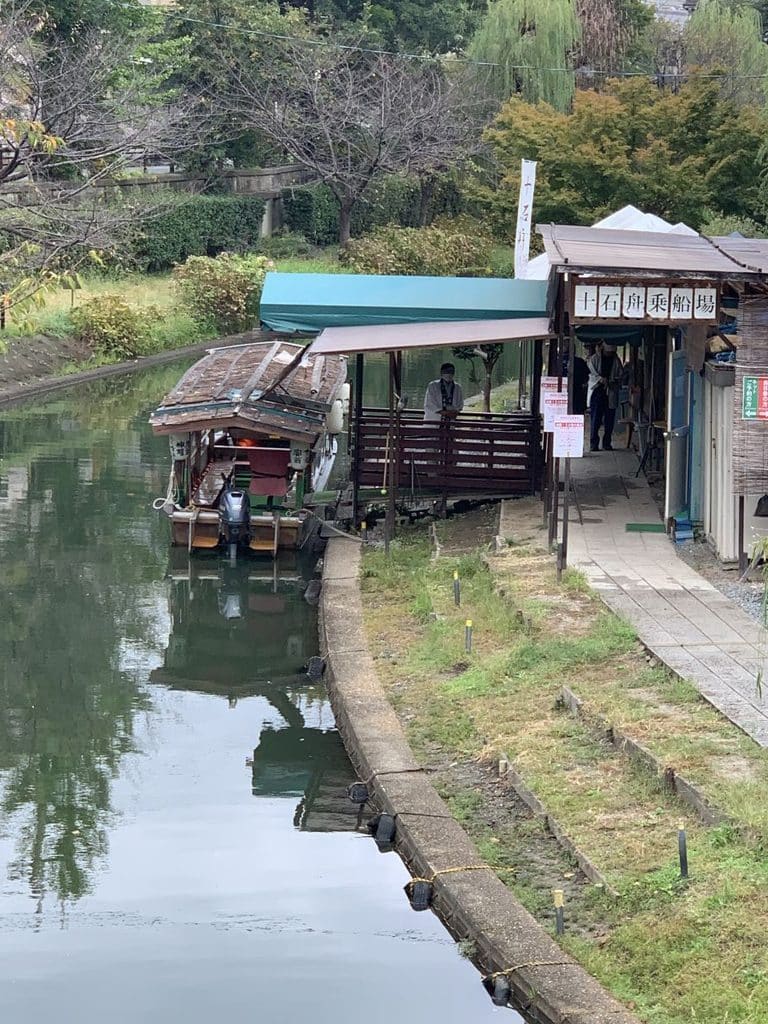 Wooden boat at the boat dock in Fushimi waiting for guests