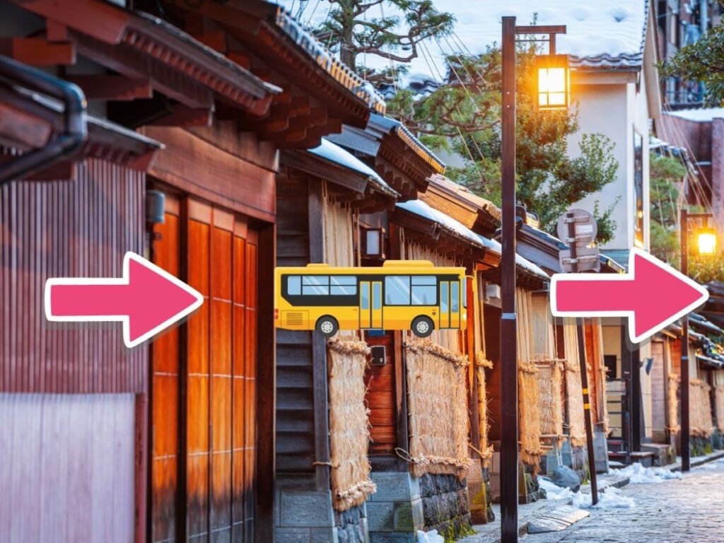 Street in kanazawa with a cartoon bus image on top