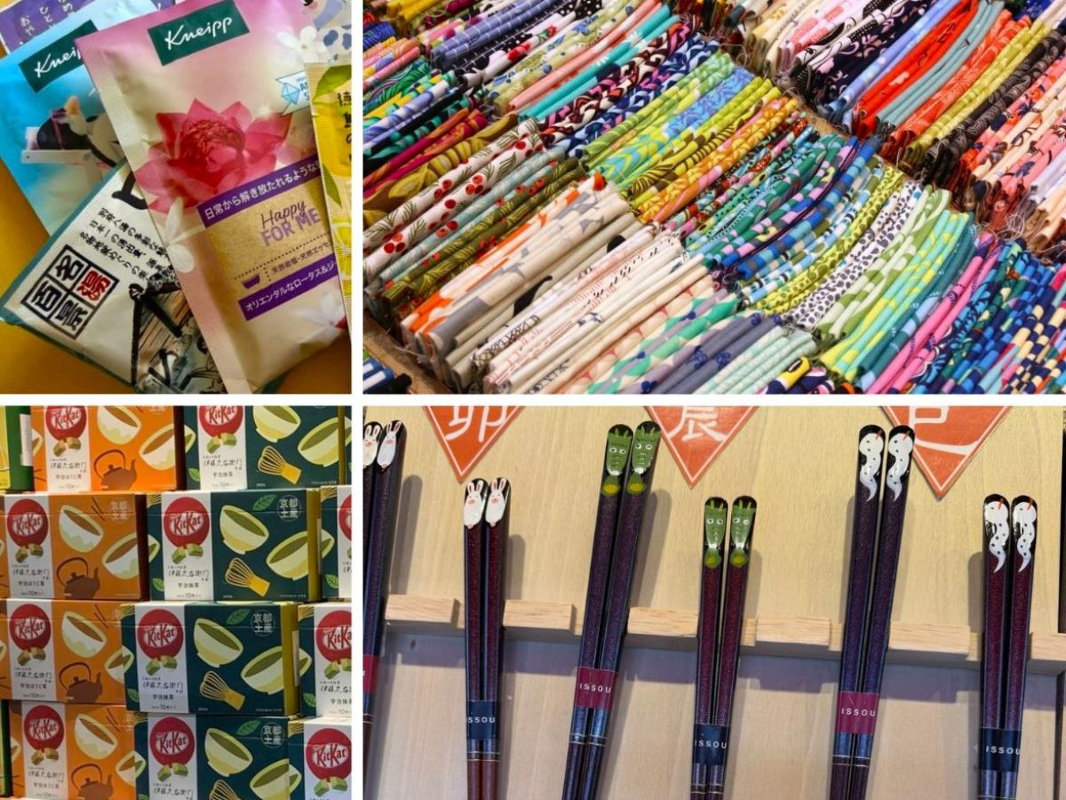 composite image of souvenirs to buy in Japan including bath salts, tenugui, kit kats and pretty chopsticks