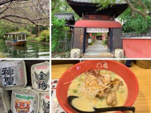 Composite image showing different things you can do in the Fushimi area of Kyoto - sake barrels, shrine, boat trip and sake ramen