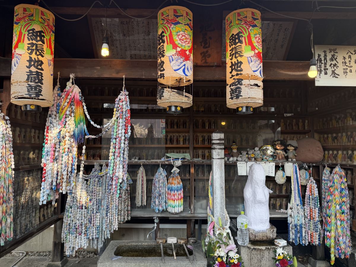 jizo covered in paper in Osu Nagoya