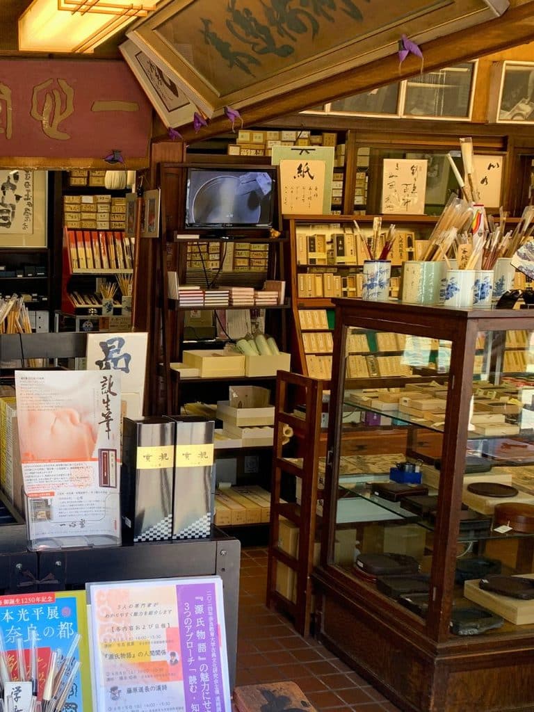 Shop selling calligraphy equipment in Nara