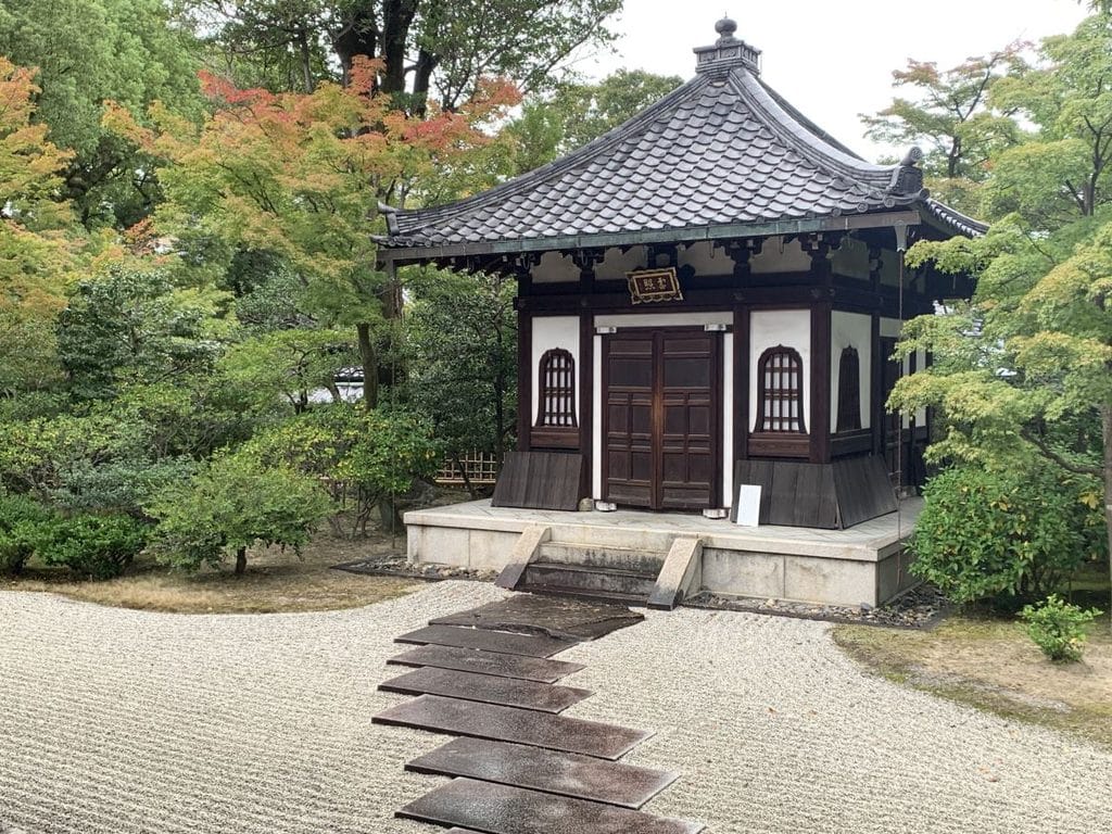 Building at Kennin ji