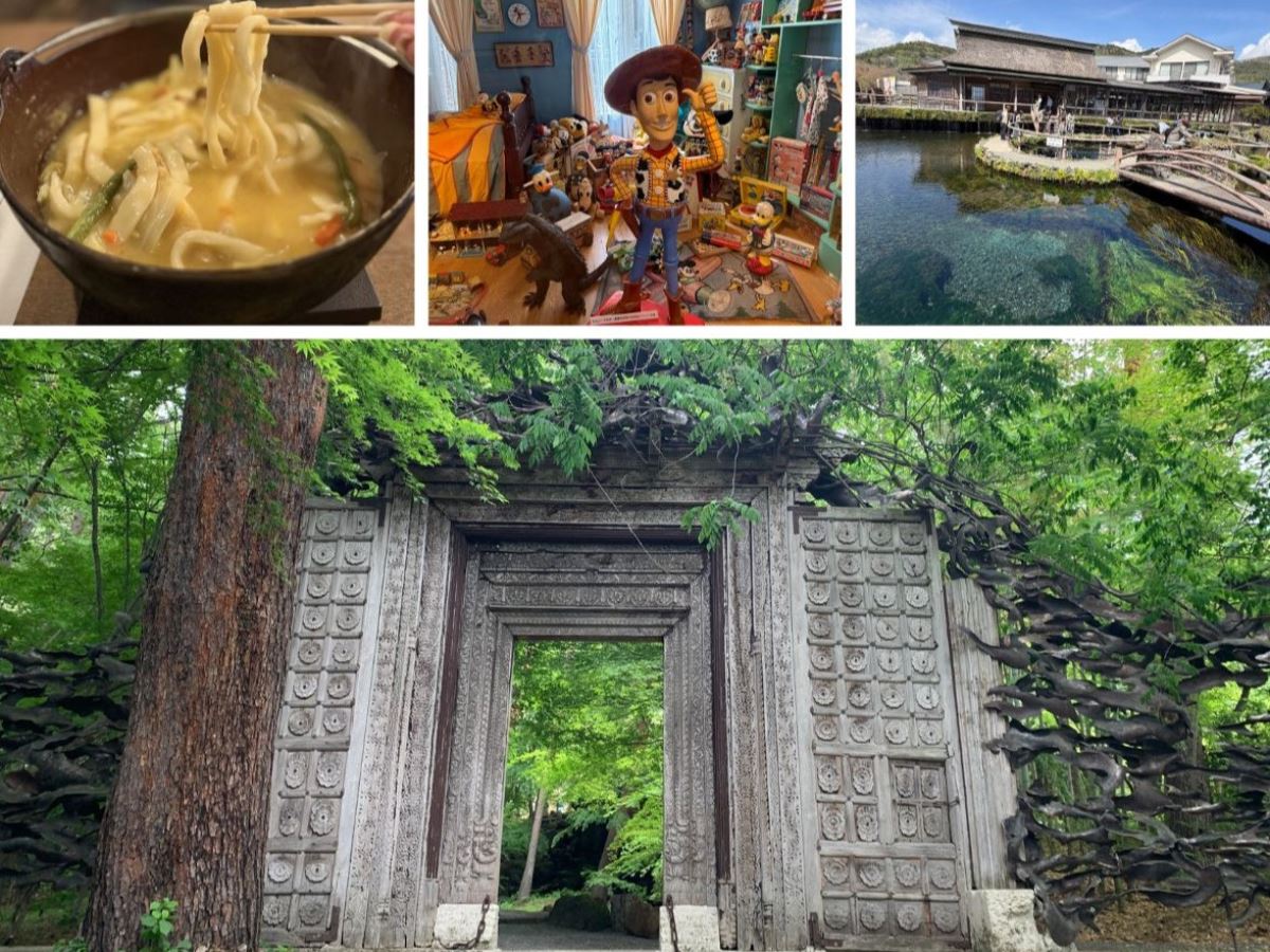 composite of four images of things you can do if Mount Fuji is not visible - showing the ornate gate of the kimono museum, a bowl of Hoto noodles, the Toy Story room at the toy museum and one of the clear pools at Oshino hakkai